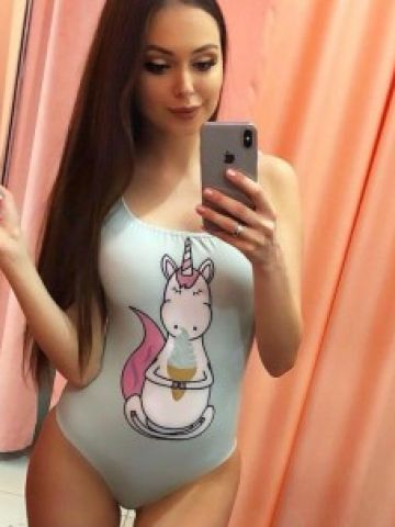 Оксана